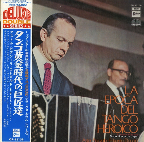 PIAZZOLLA, ASTOR / EDGARDO DONATO la epoca del tango heroico(coleccion del tango) OR-9315B