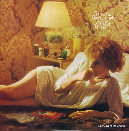 VANONI, ORNELLA uomo mio bambino mio GP593