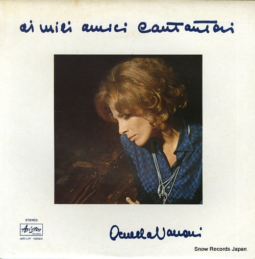 VANONI, ORNELLA ai miei amici cantautori AR/LP10020