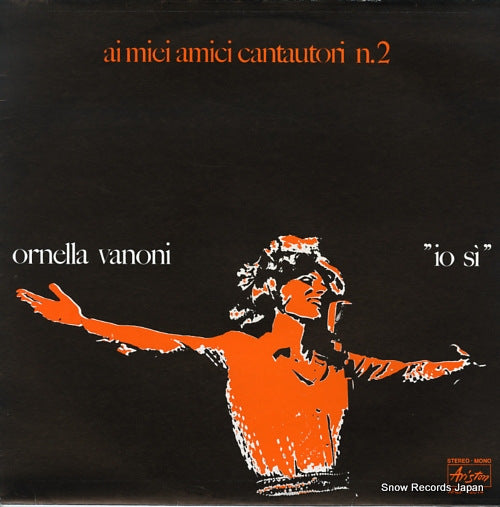 VANONI, ORNELLA ai miei amici cantautori n.2 ARLP12014