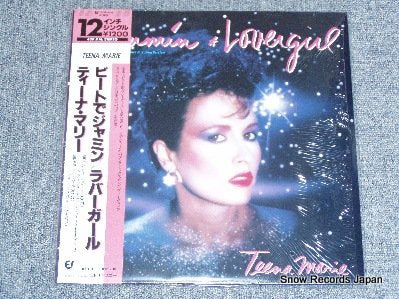 MARIE, TEENA jammin 12.3P-608