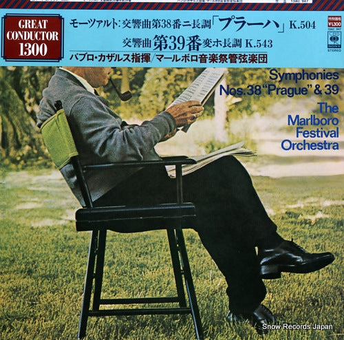 CASALS, PABLO mozart; symphonies nos.38 "prague" & 39 13AC947