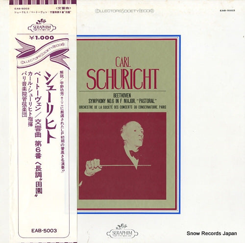 SCHURICHT, CARL beethoven; symphony no.6 in f major "pastoral" EAB.5003