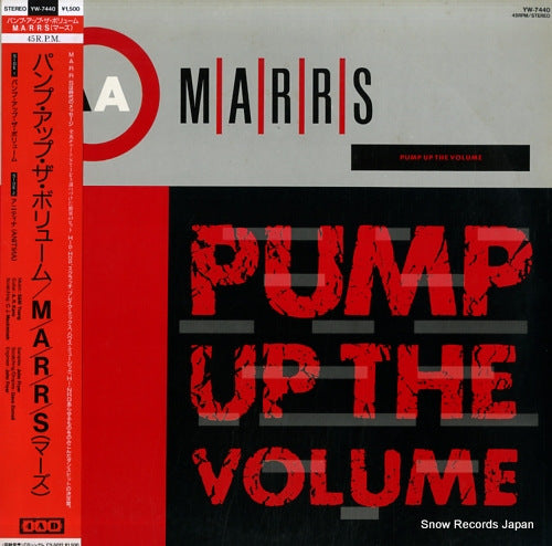 MARRS pump up the volume YW-7440