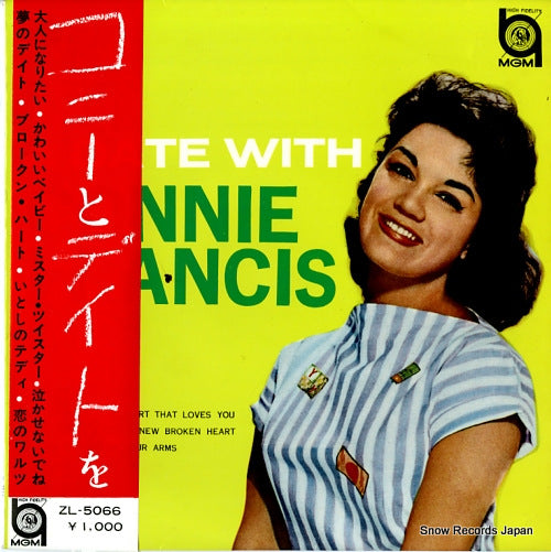 FRANCIS, CONNIE a date with connie francis ZL-5066