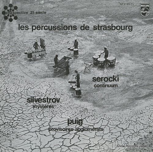 LES PERCUSSIONS DE STRASBOURG serocki; continuum-pour perussion SFX-8571