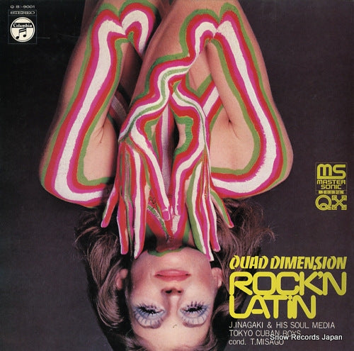 INAGAKI, JIRO, AND SOUL MEDIA quad dimension / rock'n latin QB-9001