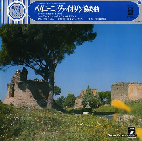 MENUHIN, YEHUDI paganini; violin concertos nos.1 & 2 EAA-167
