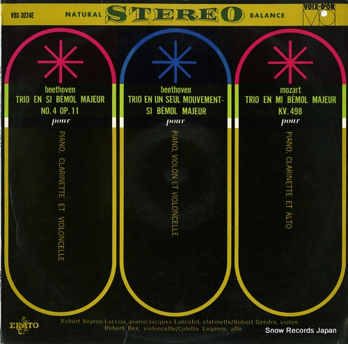 V/A beethoven; trio en si bemol majeur no.4 op.11 / trio en un seul mouvement-si bemol majeur VOS-3024E
