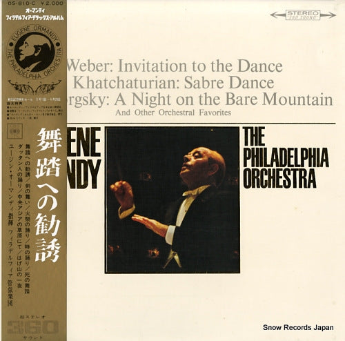 ORMANDY, EUGENE weber; invitation to the dance OS-810-C