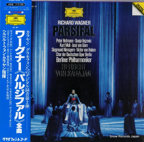 KARAJAN, HERBERT VON wagner; parsifal 00MG0086/90