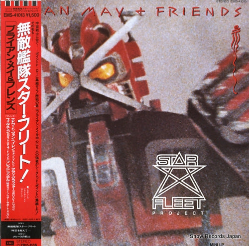 MAY, BRIAN star fleet project EMS-41013