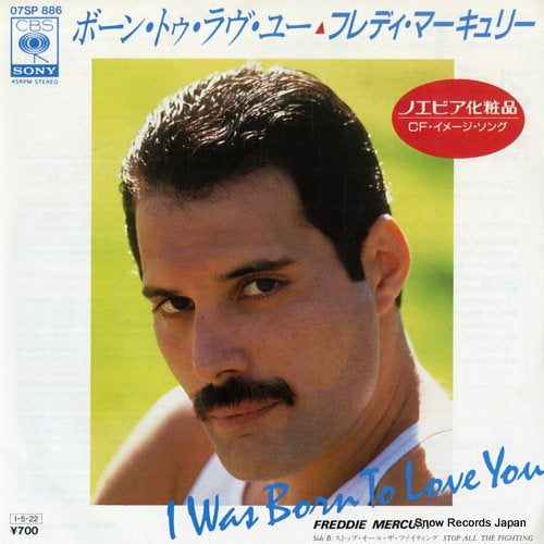 MERCURY, FREDDIE i was born to love you 07SP886
