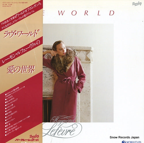 LEFEVRE, RAYMOND love world GP-756