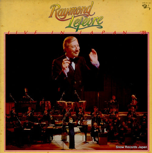 LEFEVRE, RAYMOND live in japan '78 GXG-31