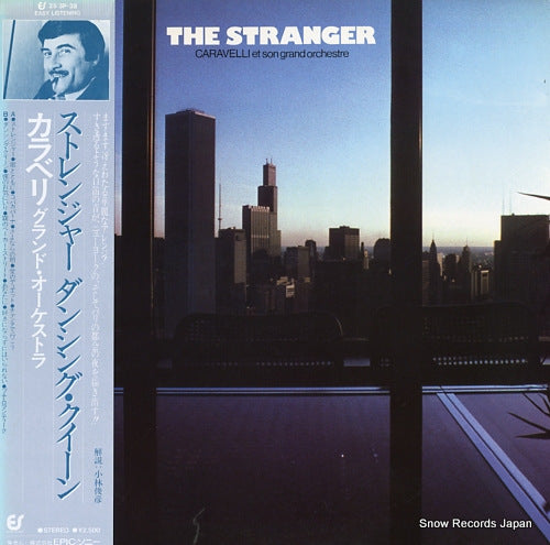CARAVELLI the stranger 25.3P-38