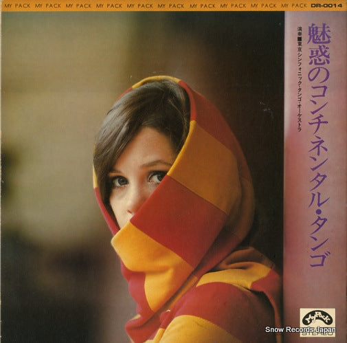 TOKYO SYMPHONIC TANGO ORCHESTRA miwaku no continental DR-0014