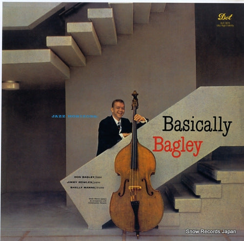 BAGLEY, DON jazz horizons / basically bagley MVJJ-30017/DLP3070