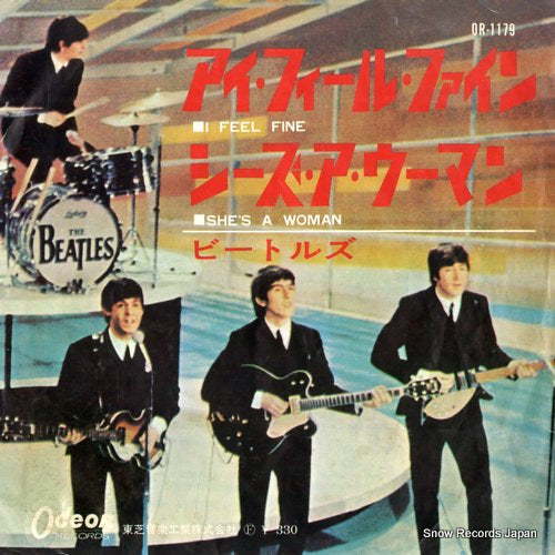 BEATLES, THE i feel fine OR-1179