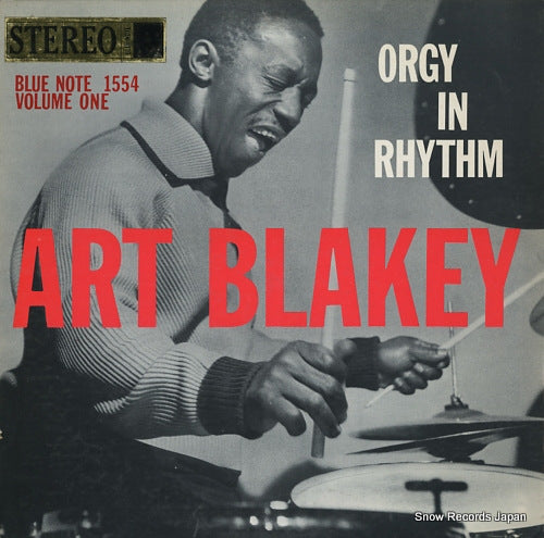 BLAKEY, ART orgy in rhythm / volume one BST1554