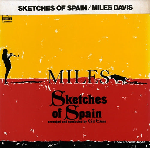 DAVIS, MILES sketches of spain SOPL-156