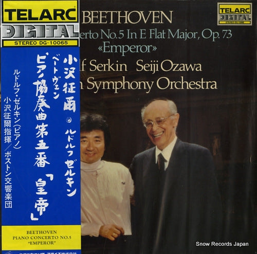 SERKIN, RUDOLF / SEIJI OZAWA beethoven; piano concerto no.5 "emperor" DG-10065