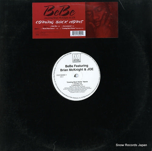 BEBE coming back home 012158490-1
