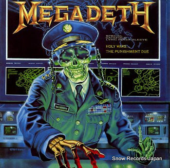 MEGADETH holy wars 12CLG588