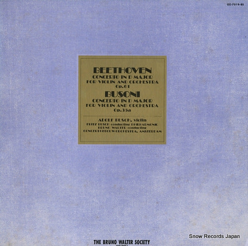 BUSCH, ADOLF beethoven/busoni; concerto in d major for violin and orchestra OZ-7519-BS