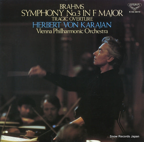 KARAJAN, HERBERT VON brahms; symphony no.3 in f major / tragic overture K15C8010