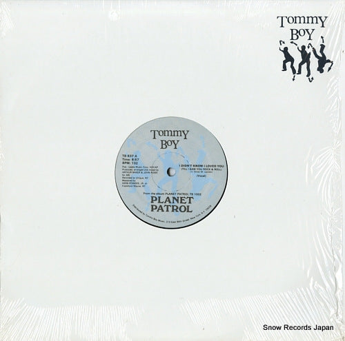 PLANET PATROL i didn't know i loved you (till i saw you rock & roll) TB837