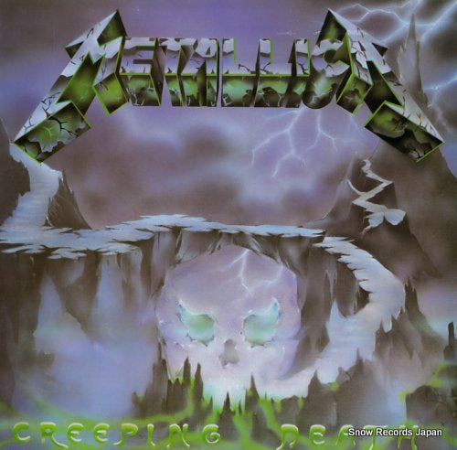 METALLICA creeping death 12KUT112