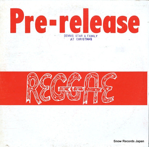 V/A dennis star and family at christman DS2447