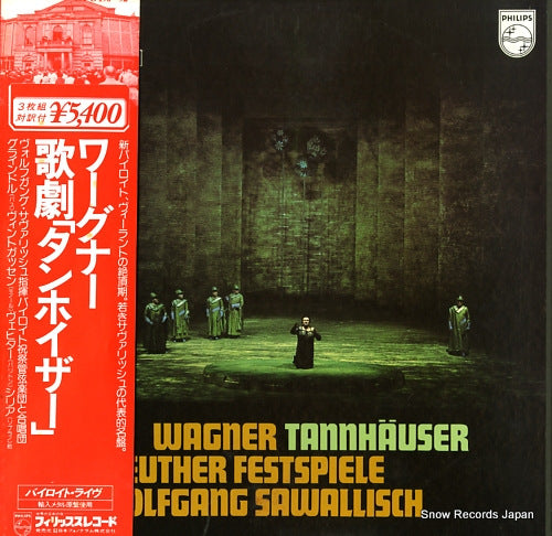 SAWALLISCH, WOLFGANG wagner; tannhauser 18PC-150
