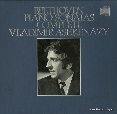 ASHKENAZY, VLADIMIR beethoven; piano sonatas complete L00C-1021