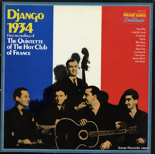 REINHARDT, DJANGO django 1934 / first recordings of the hot club of france GNP-9031