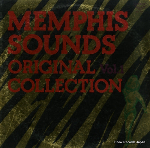 V/A memphis sounds original collection vol.1 SLC538