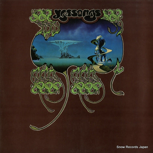 YES yessongs P-5503-5A