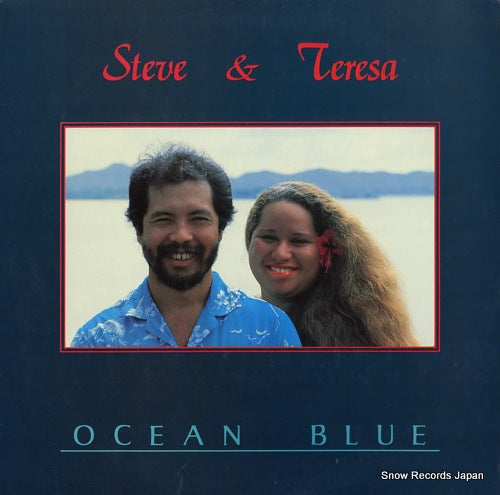 STEVE AND TERESA ocean blue KP-102