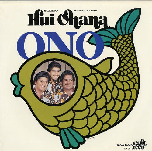 HUI OHANA ono SP9010