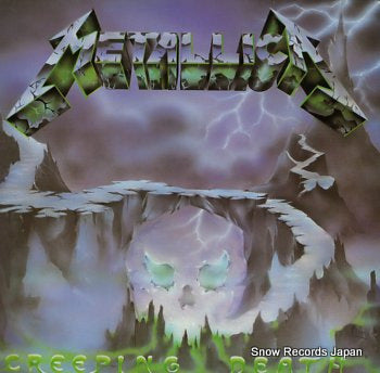 METALLICA creeping death 12KUT112