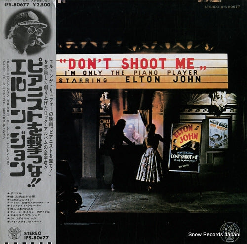 JOHN, ELTON don't shoot me IFS-80677