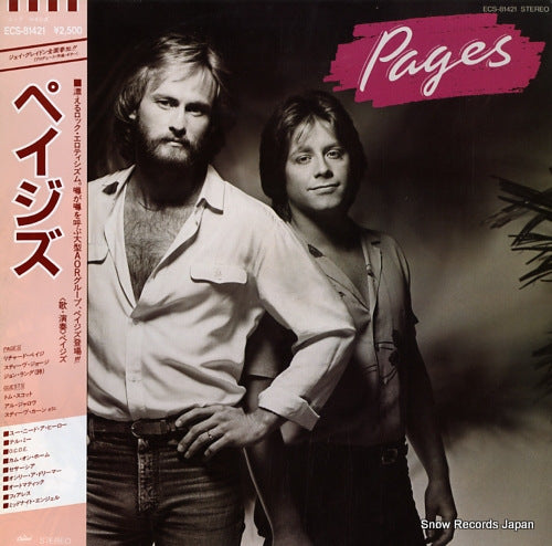 PAGES pages ECS-81421