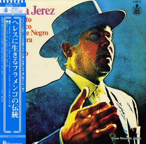 V/A canta jerez G-7821