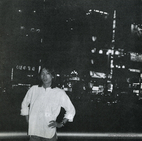 YOSHIDA, TAKASHI the nights of osaka MN-3054