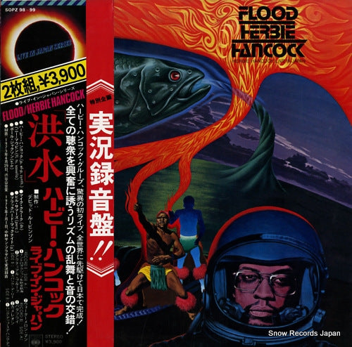 HANCOCK, HERBIE flood SOPZ98-99