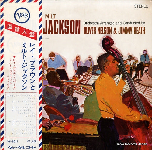 BROWN, RAY / MILT JACKSON ray brown/milt jackson V6-8615