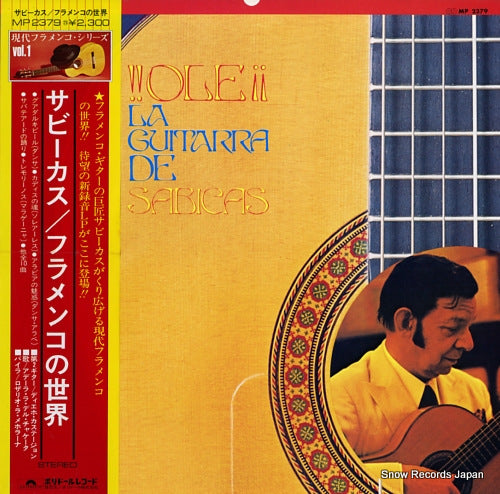 SABICAS ole !! la guitarra de sabicas MP2379