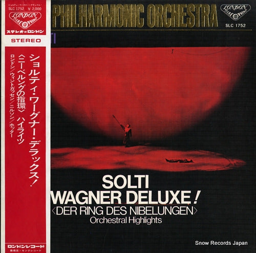 SOLTI, GEORG solti wagner deluxe SLC1752