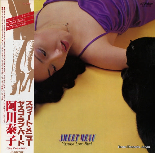 AGAWA, YASUKO sweet menu SJX-20175